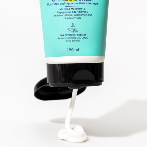 Garden Supernatural Hair Mask