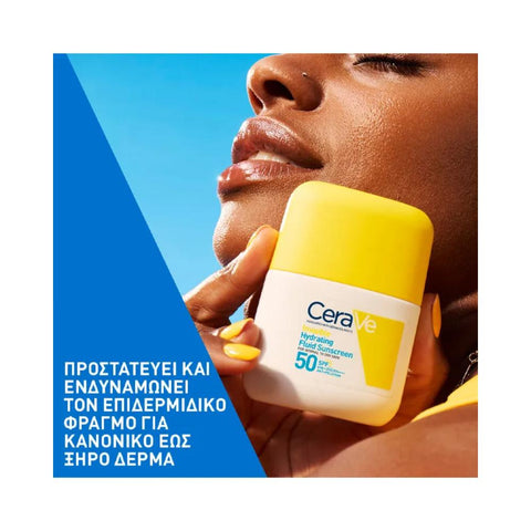 CeraVe Invisible Hydrating Fluid SPF50-Αντηλιακό Προσώπου για Ενυδάτωση