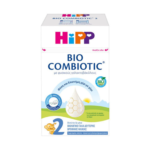 HiPP 2 BIO COMBIOTIC® με Metafolin ®, μετά τον 6ο μήνα