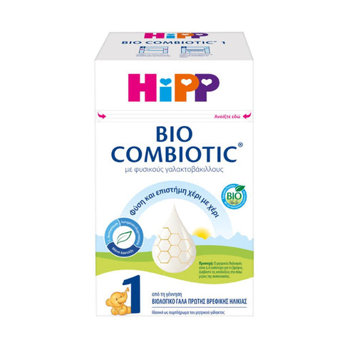 HiPP 1 Bio COMBIOTIC® από τη γέννηση