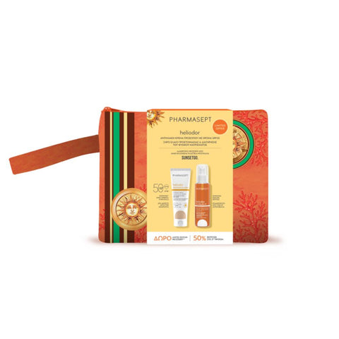 Pharmaspet Heliodor Tinted Face Sun Cream SPF50 Beach Pouch
