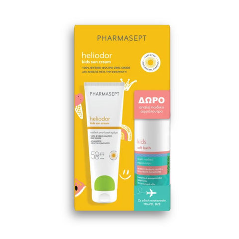 Pharmasept  Heliodor Kids Sun Cream SPF50 Promo