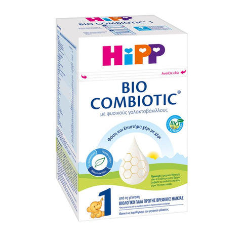 HiPP 1 Bio COMBIOTIC® από τη γέννηση