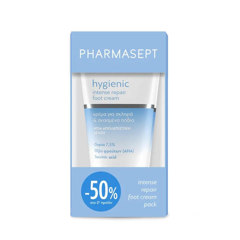 Pharmasept Hygienic Intense Repair Foot Cream Promo
