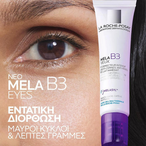 La Roche-Posay Mela B3 Eyes Intensive Correction Dark Circles & Lines -NEW