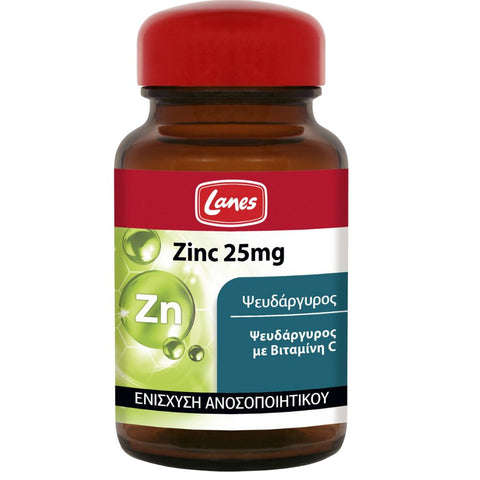 Lanes Zinc 25mg- Ψευδάργυρος