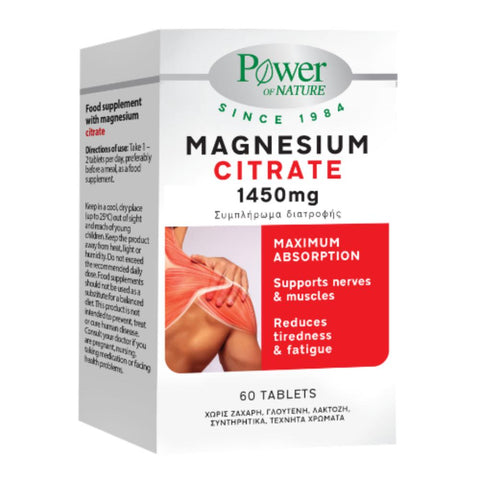 Power of Nature Magnesium Citrate 1450mg
