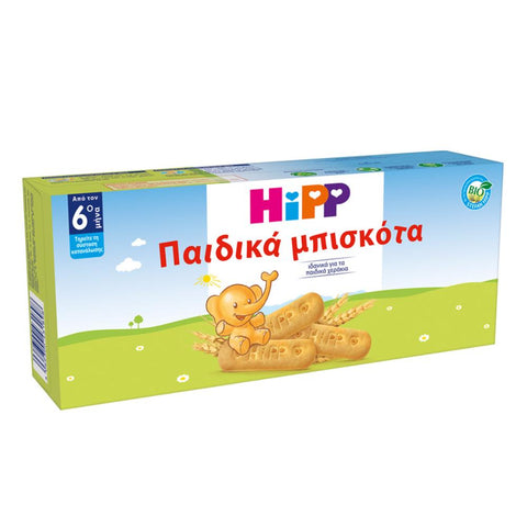 HiPP Παιδικά μπισκότα