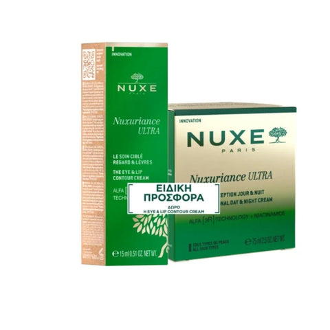 Nuxe Nuxuriance Ultra The Exceptional Day/Night Cream & Δώρο Eye & Lip Contour Cream