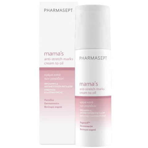 Pharmasept Mama's Cream To Oil
