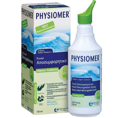 Physiomer Eucalyptus