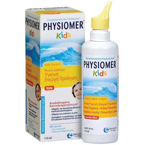 Physiomer Kids