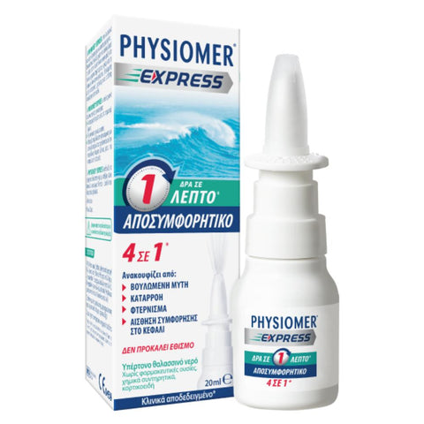 Physiomer Express Hypertonic 4in1