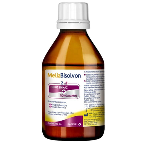 Sanofi Melia Bisolvon 100ml
