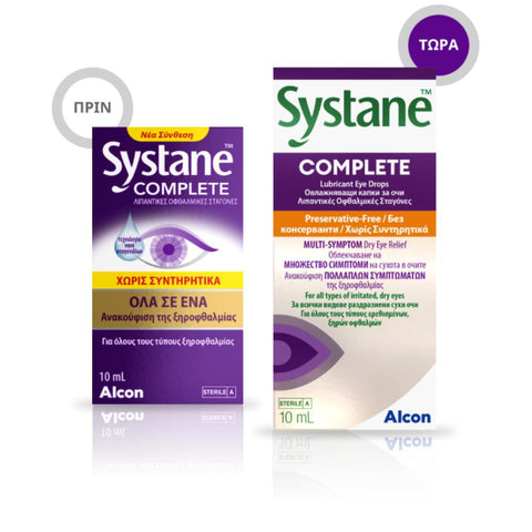Alcon Systane Complete-Οφθαλμικές σταγόνες
