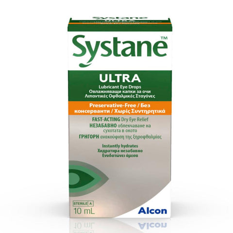 Alcon Systane Ultra Οφθαλμικές σταγόνες Ταχείας Δράσης-Limited Offer