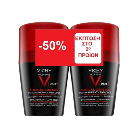 Vichy Roll-on Deodorant Homme Clinical Control 96h-Promo