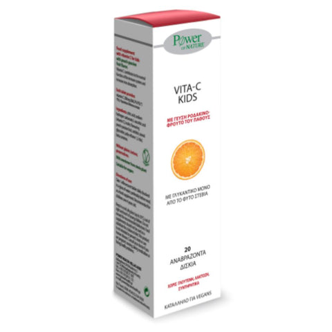 Power Health Vita-C Kids