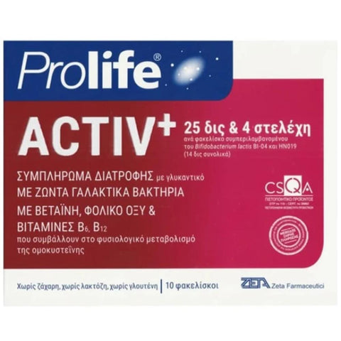 Prolife Activ+ Συμπλήρωμα Διατροφής με Ζώντα Γαλακτικά Βακτήρια