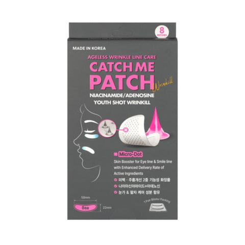 Catch Me Patch Youth Shot Wrinkill-Επιθέματα μικροβελονών για λεπτές γραμμές και ρυτίδες