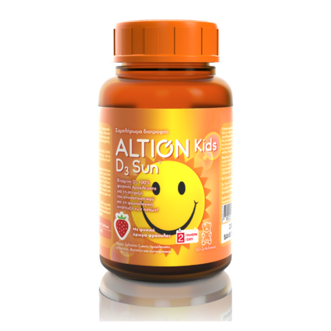 Altion Kids D3 Sun Gummies