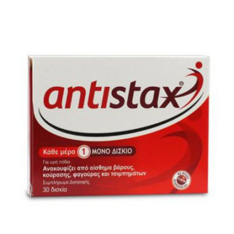 Antistax