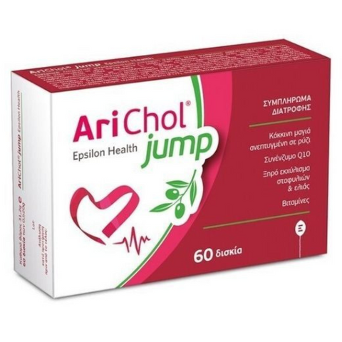 Epsilon Health Arichol Jump 60 Tabs