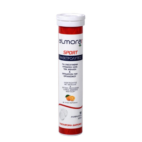 Almora Plus Sport