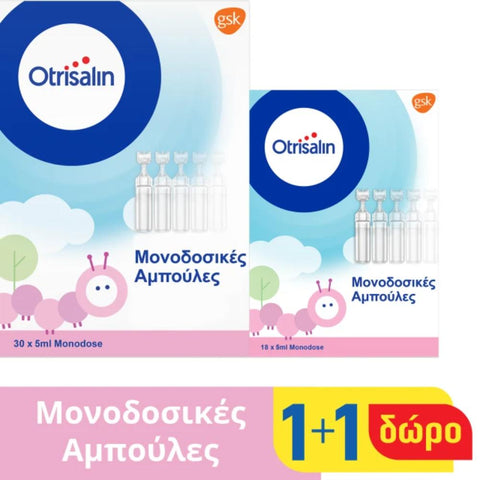 Otrisalin