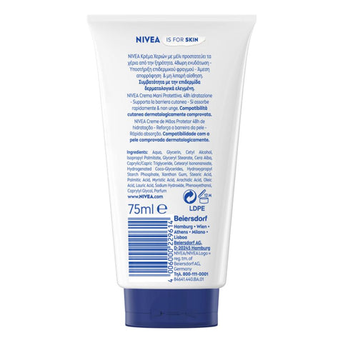 NIVEA Protective Care Hand Cream