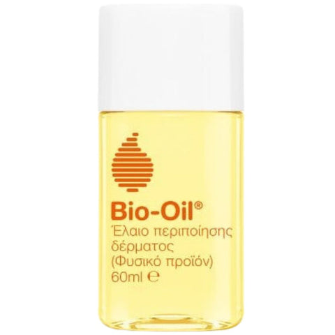Bio Oil Έλαιο Περιποίησης Δέρματος(φυσικό προϊόν )