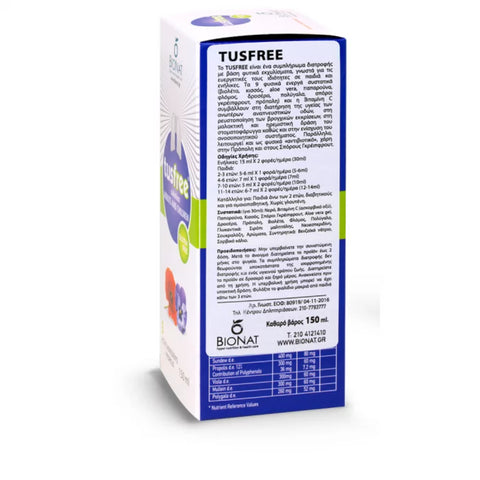 Bionat Tusfree Σιρόπι για Ενήλικες και Παιδιά