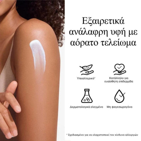 Neutrogena Ultra Sheer Invisible Lotion Sunscreen SPF50