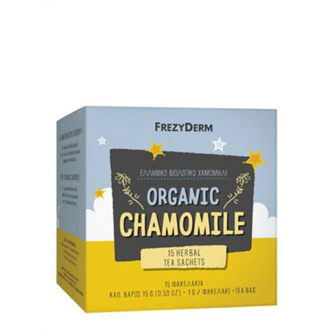 Frezyderm Organic Chamomile-Οργανικο Χαμομήλι