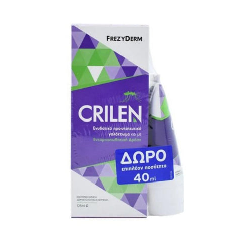 Frezyderm Crilen Ενυδατικό Εντομοαπωθητικό Γαλάκτωμα Promo