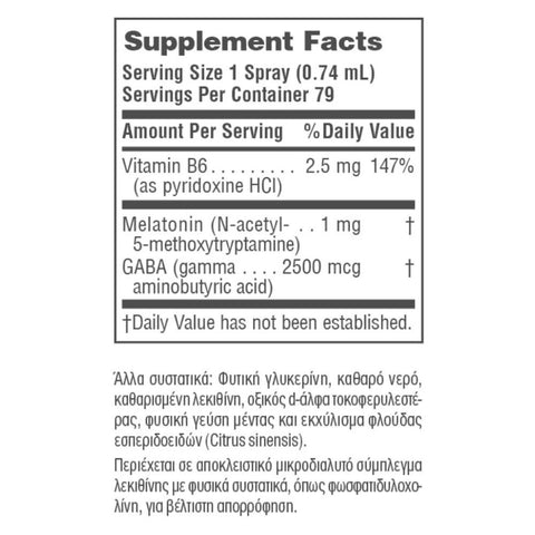 Nature's Plus Melatonin Spray 1mg