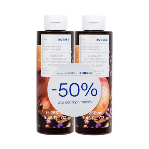 Korres Promo Ρόδι Αφρόλουτρο 2x250ml