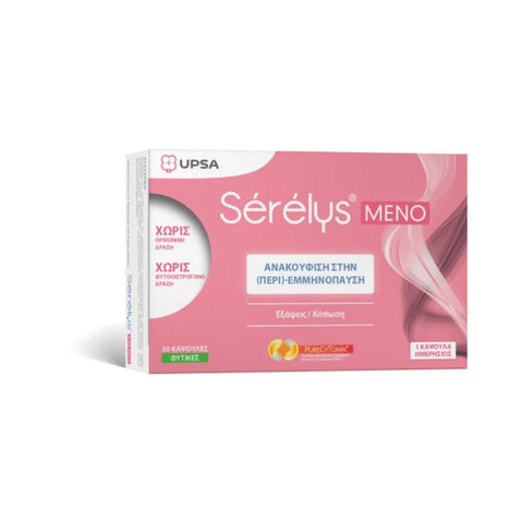 UPSA Serelys Meno - Ανακούφιση στην (Περι)- Εμμηνόπαυση