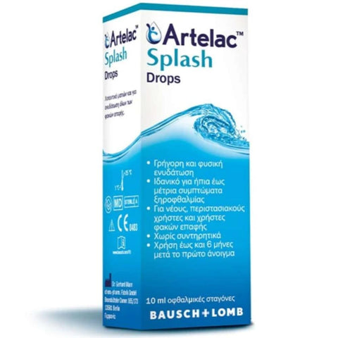 Artelac Splash Drops Λιπαντικές οφθαλμικές σταγόνες με Υαλουρονικό οξύ