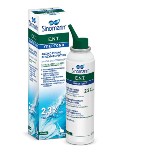 Sinomarin® E.N.T. Hypertonic- Υπέρτονο Φυσικο Ρινικο Αποσυμφορητικο