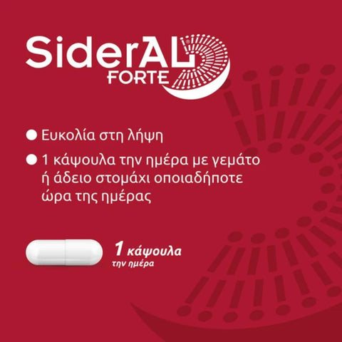 WinMedica SiderAL Forte Capsules