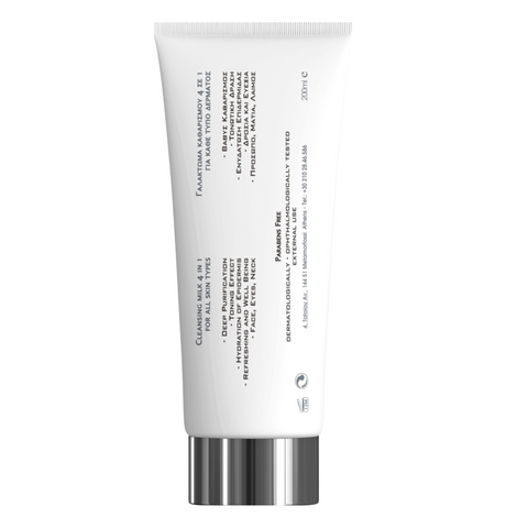 Frezyderm De-Make Up 4 in 1