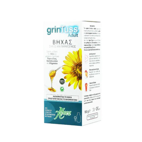 Aboca Grintuss Adult Syrup