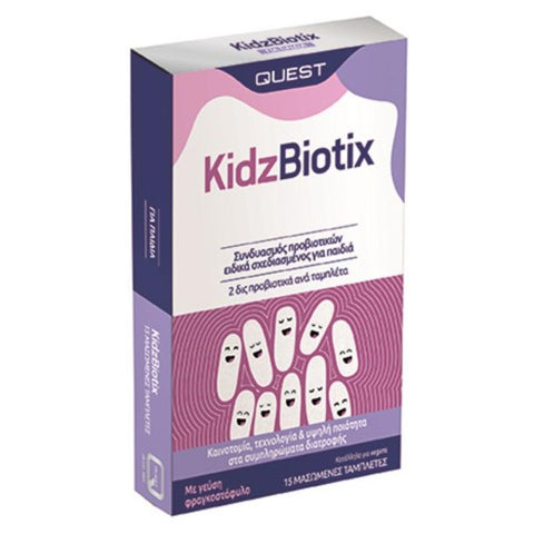 Quest KidsBiotix- Προβιοτικα Σχεδιασμένα για Παιδιά