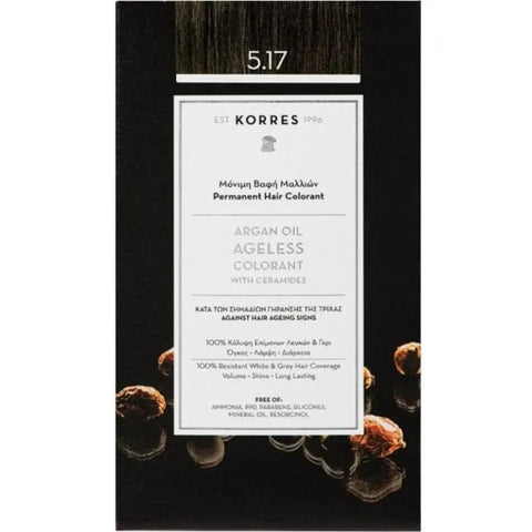 Korres Argan Oil Μόνιμη Βαφή Μαλλιών 5.17 Καστανο Ανοιχτο Μπεζ/Light Brown Beige
