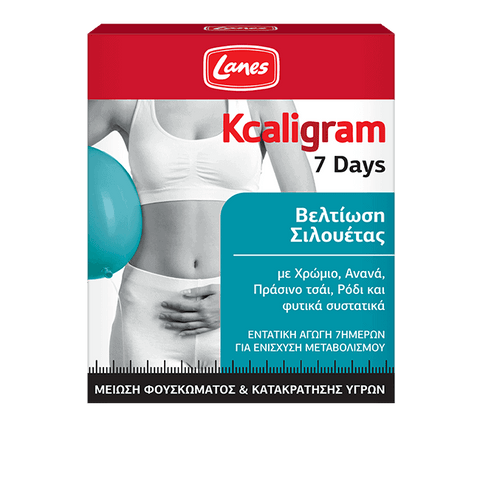 Lanes Kcaligram 7Days