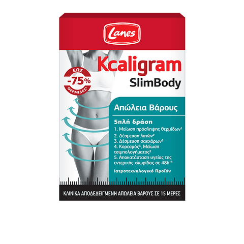 Lanes Kcaligram SlimBody, 60 κάψουλες