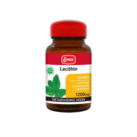 Lanes Lecithin 1200mg- Λεκιθίνη από Σόγια