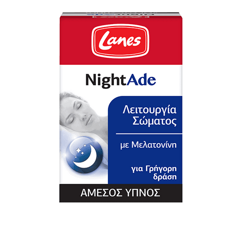 Lanes NightAde 90 υπογλώσσια διαλυόμενα δισκία