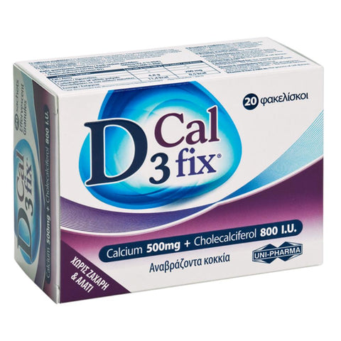 Uni-Pharma D3 Cal Fix Sachets